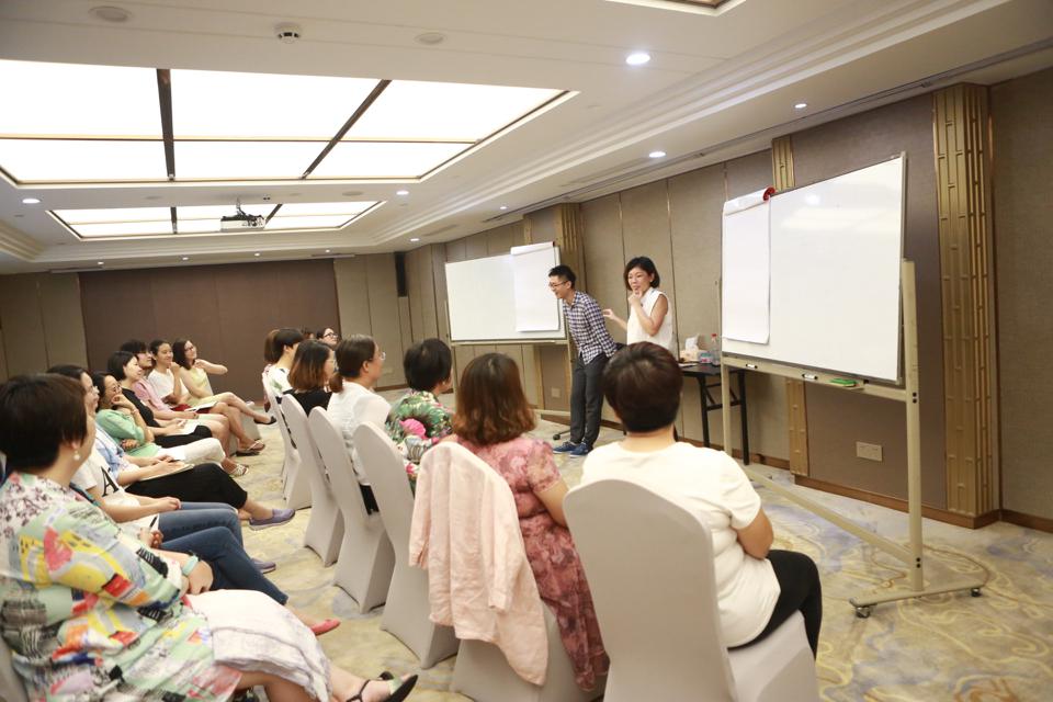 ICF认证课程北京 ICF认证课程北京
