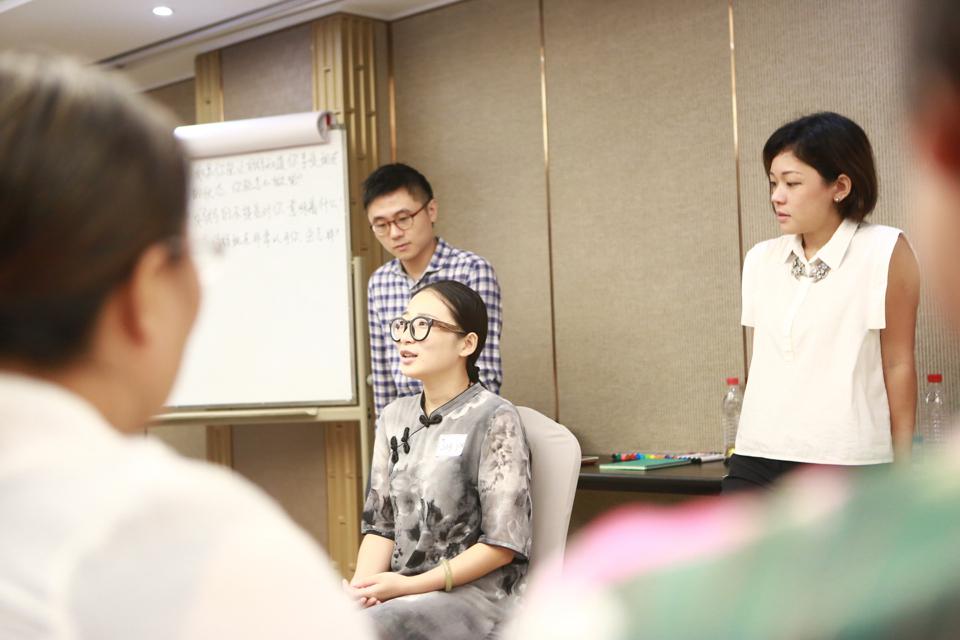ICF认证课程北京 ICF认证课程北京