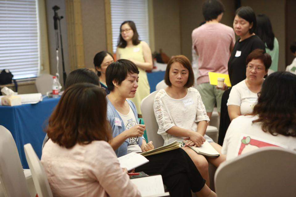 ICF认证课程北京 ICF认证课程北京