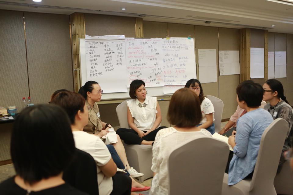 ICF认证课程北京 ICF认证课程北京