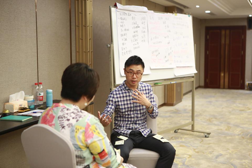 ICF认证课程北京 ICF认证课程北京