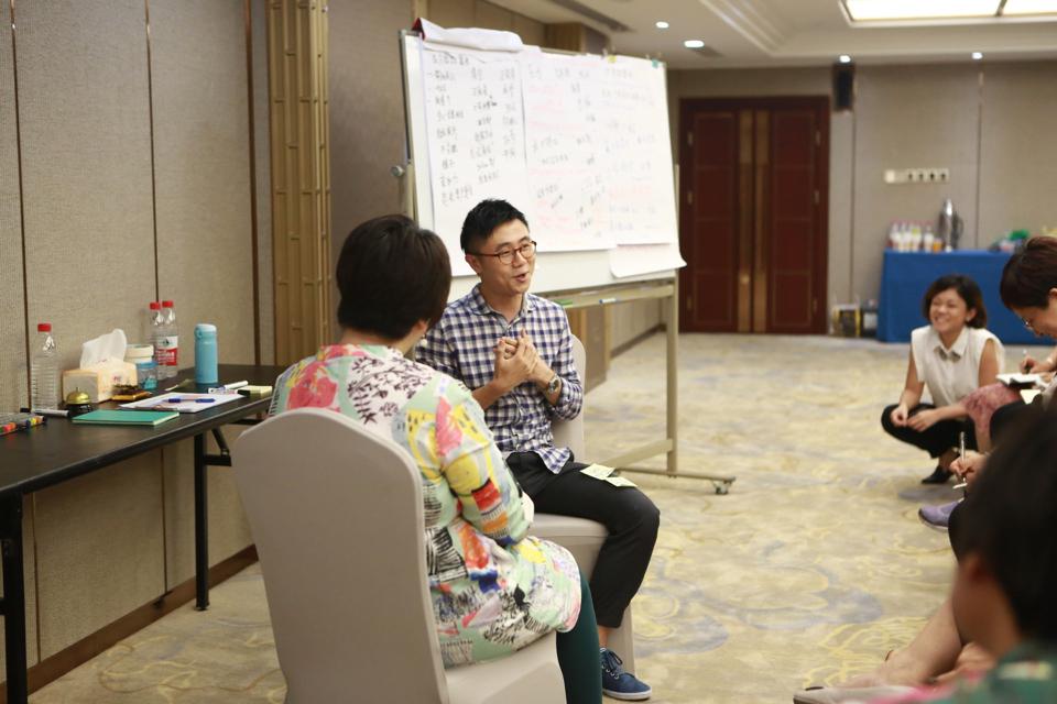 ICF认证课程北京 ICF认证课程北京