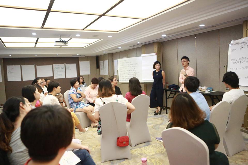 ICF认证课程北京 ICF认证课程北京