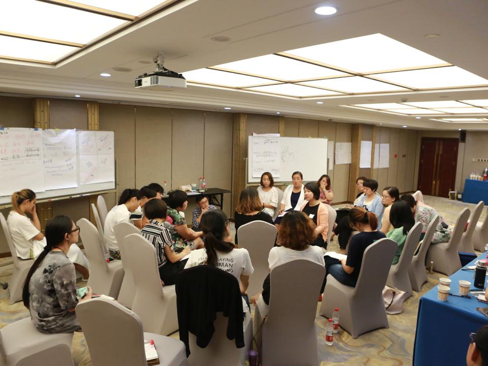 ICF认证课程北京 ICF认证课程北京