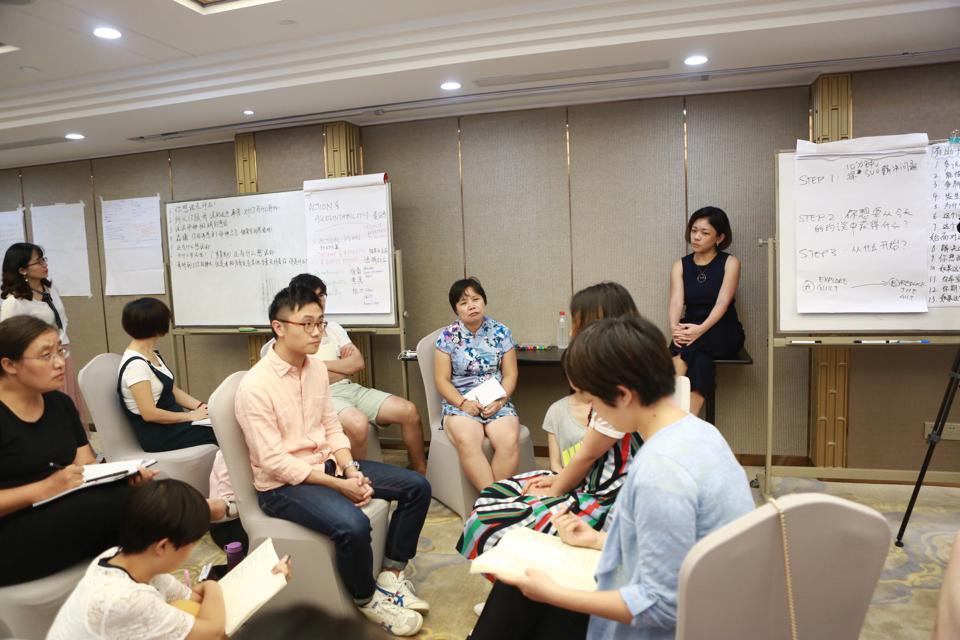 ICF认证课程北京 ICF认证课程北京