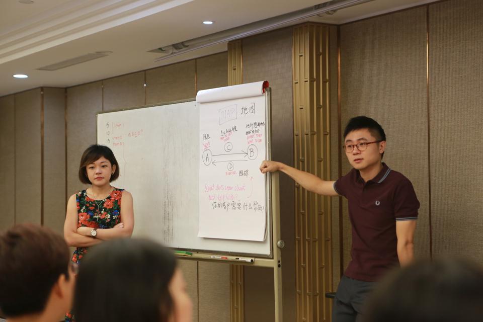 ICF认证课程北京 ICF认证课程北京