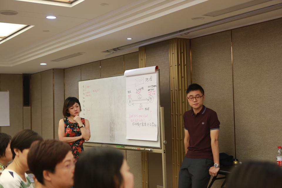 ICF认证课程北京 ICF认证课程北京