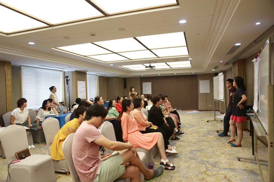 ICF认证课程北京 ICF认证课程北京