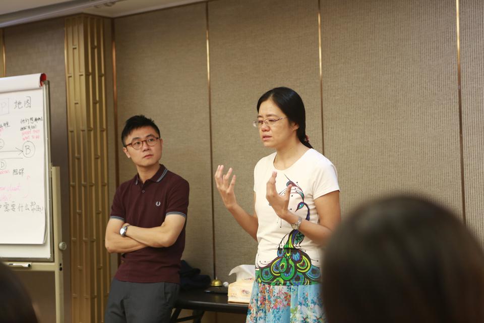 ICF认证课程北京 ICF认证课程北京