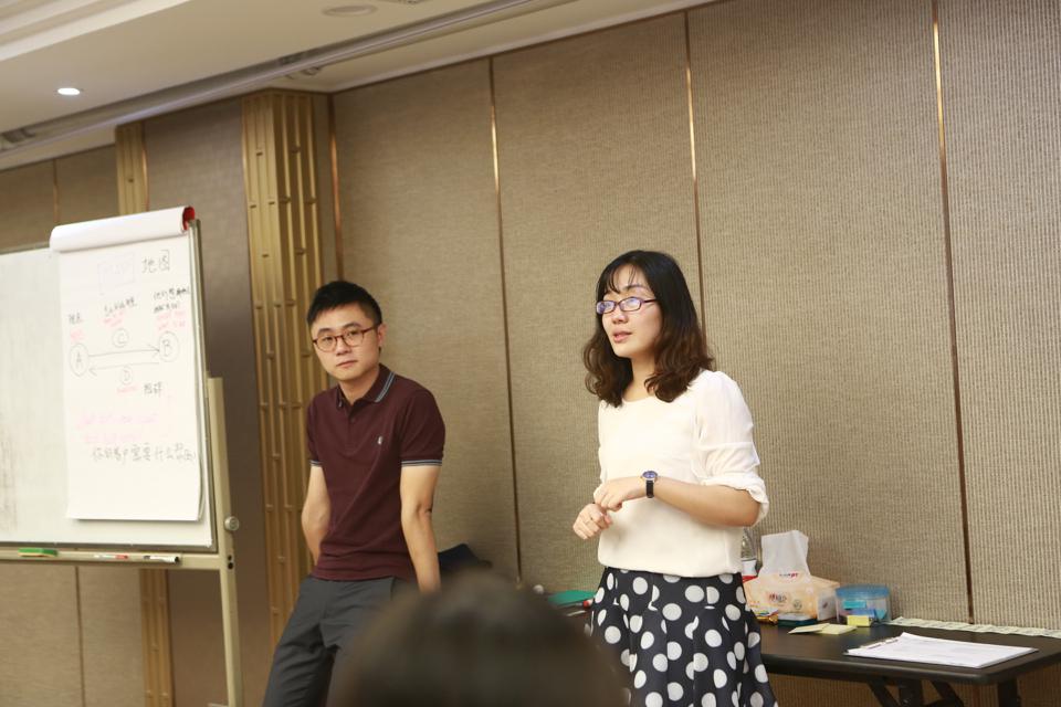 ICF认证课程北京 ICF认证课程北京