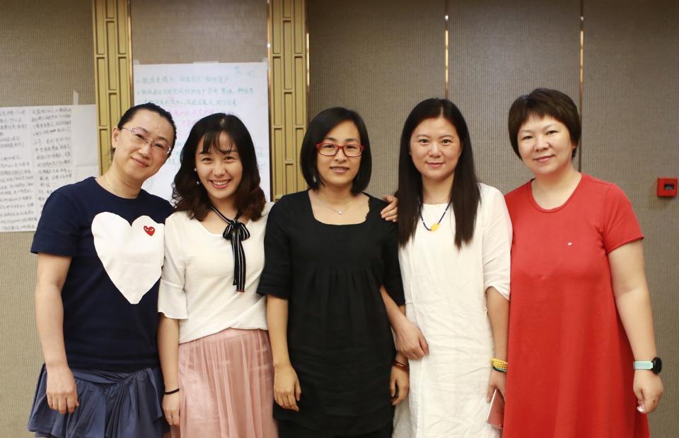 ICF认证课程北京 ICF认证课程北京