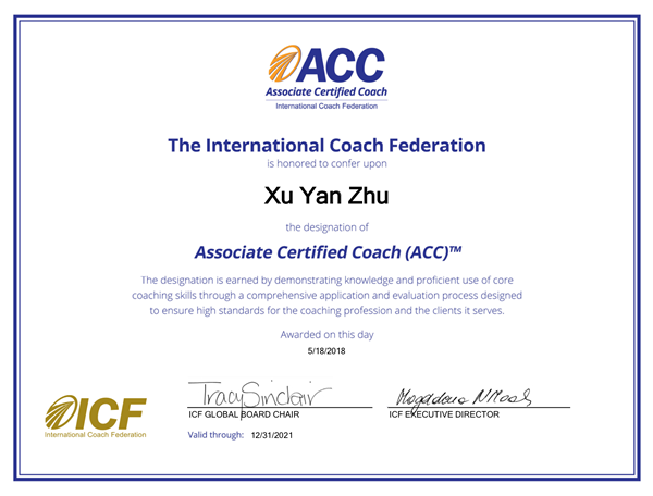 ICF认证教练朱鏇澈 ICF认证教练朱鏇澈