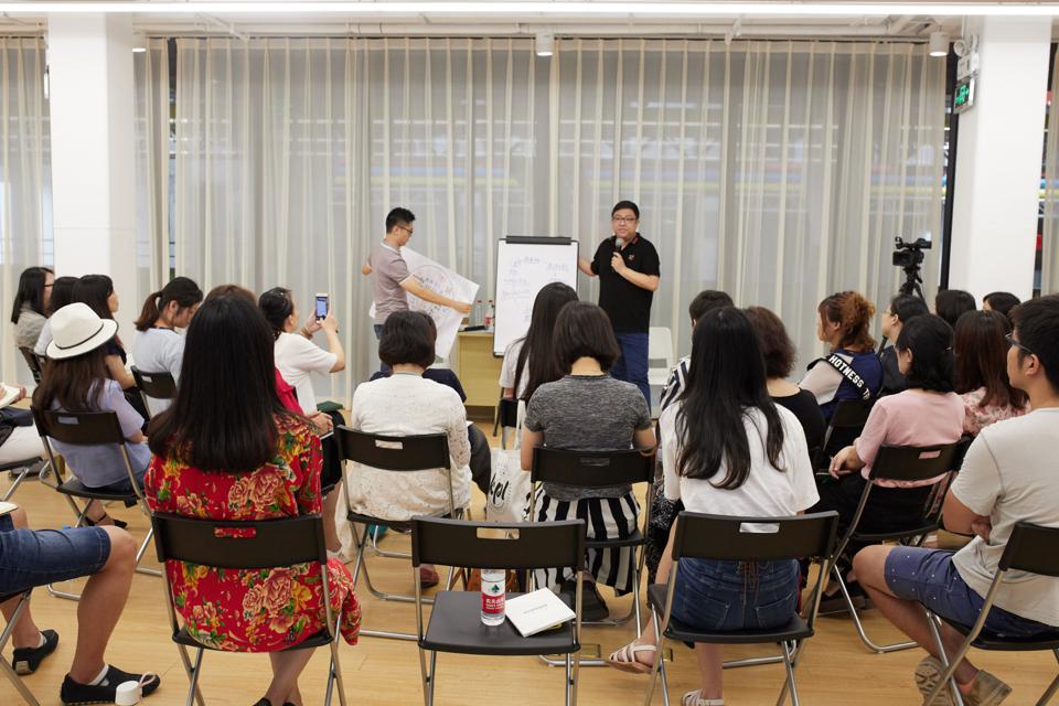 ICF教练课程上海 ICF教练课程上海