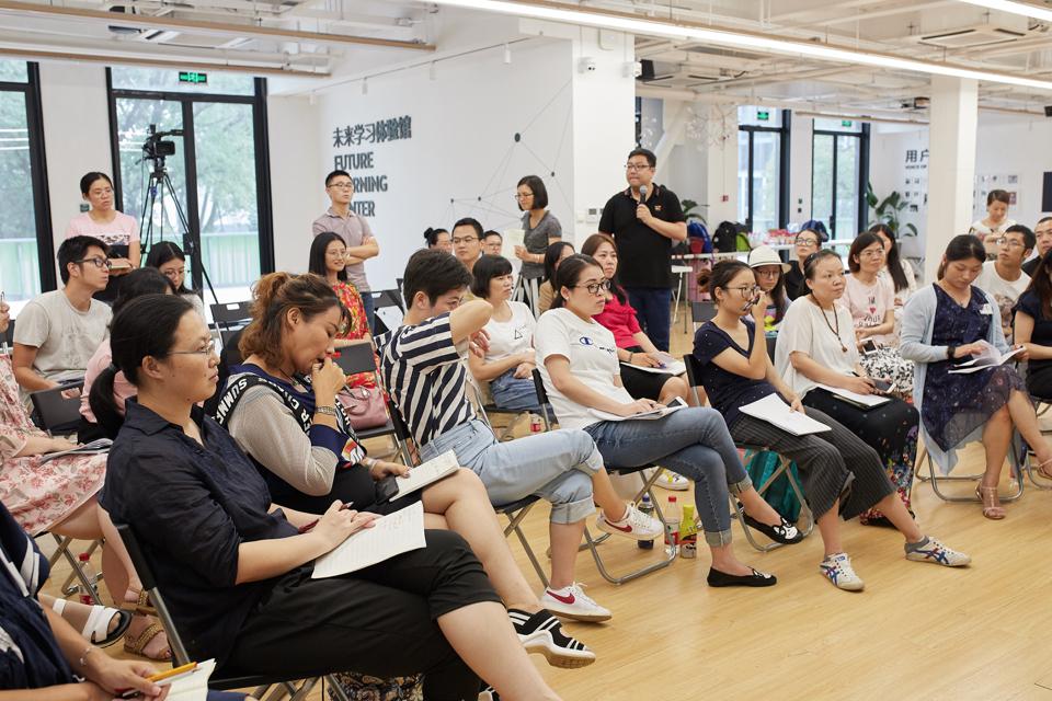 ICF教练课程上海 ICF教练课程上海