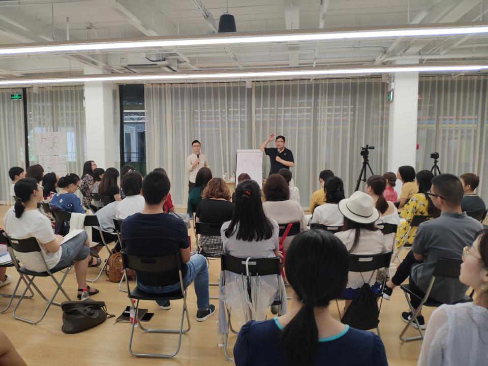 ICF教练课程上海 ICF教练课程上海