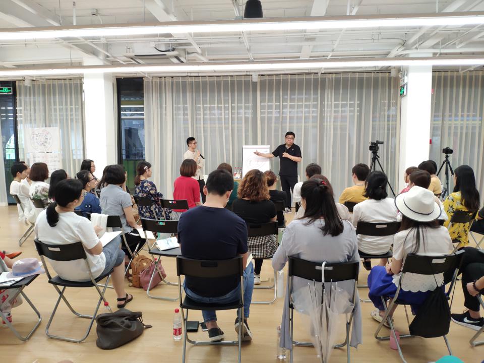 ICF教练课程上海 ICF教练课程上海