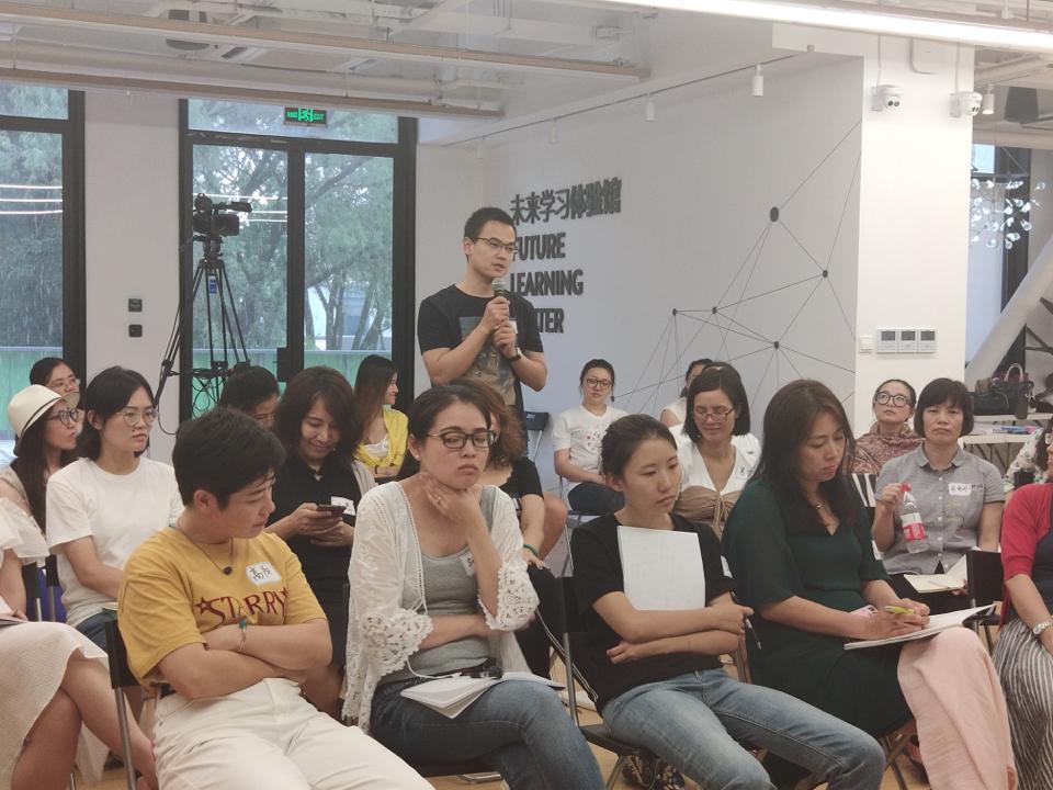 ICF教练课程上海 ICF教练课程上海