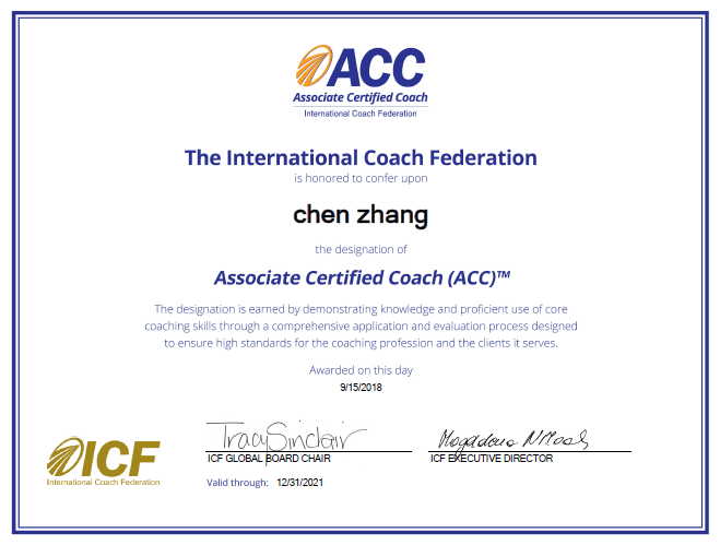 ICF认证教练依一 ICF认证教练依一