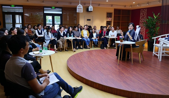 ICF认证教练:陈妍 ICF认证教练:陈妍
