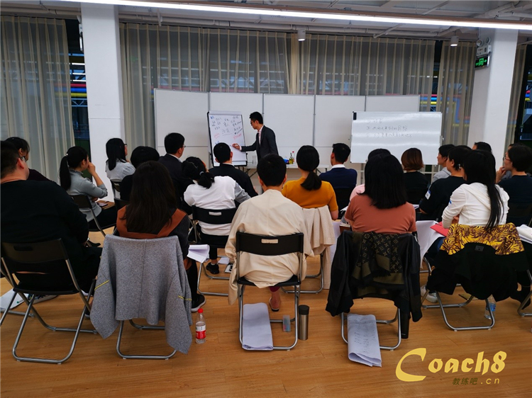 icf教练 上海 icf教练 上海