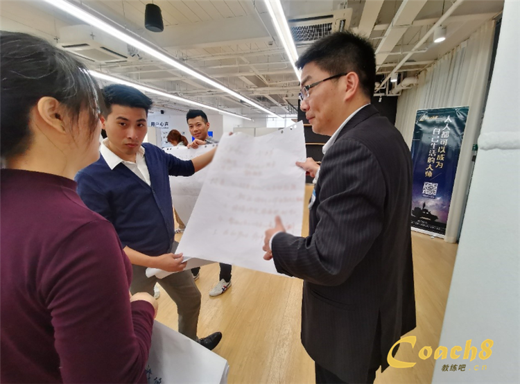 icf教练 上海 icf教练 上海