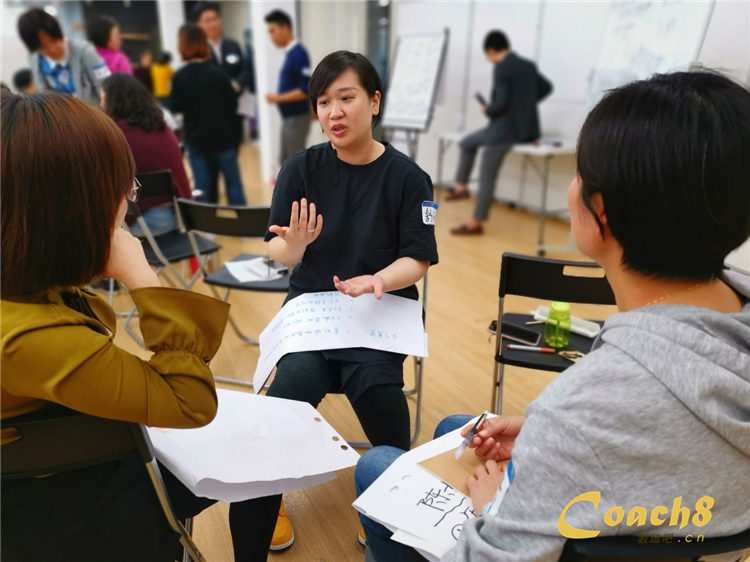 icf教练 上海 icf教练 上海