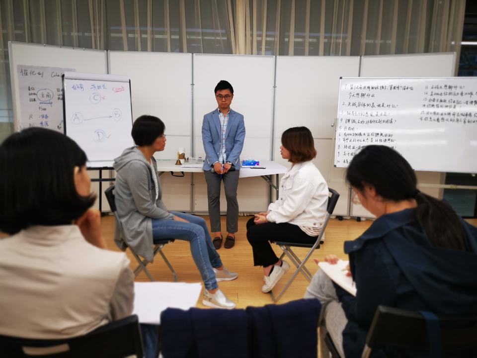 ICF认证教练课程上海 ICF认证教练课程上海