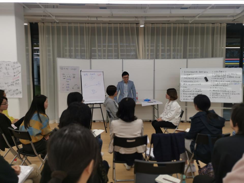 ICF认证教练课程上海 ICF认证教练课程上海