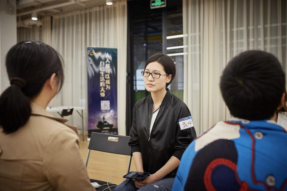 ICF教练认证课程 ICF教练认证课程