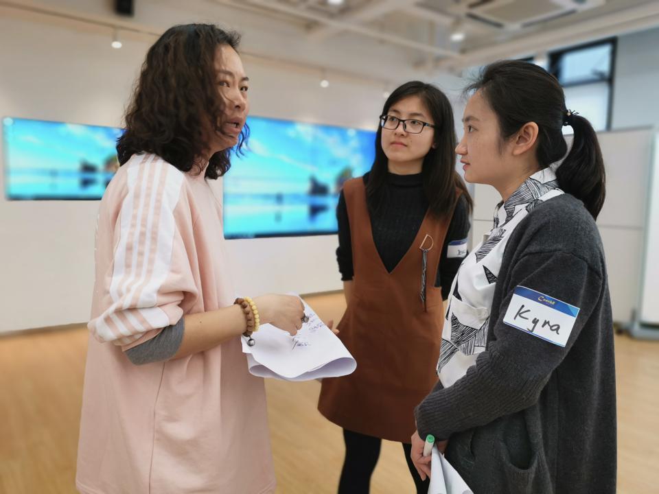 ICF教练认证课程 ICF教练认证课程