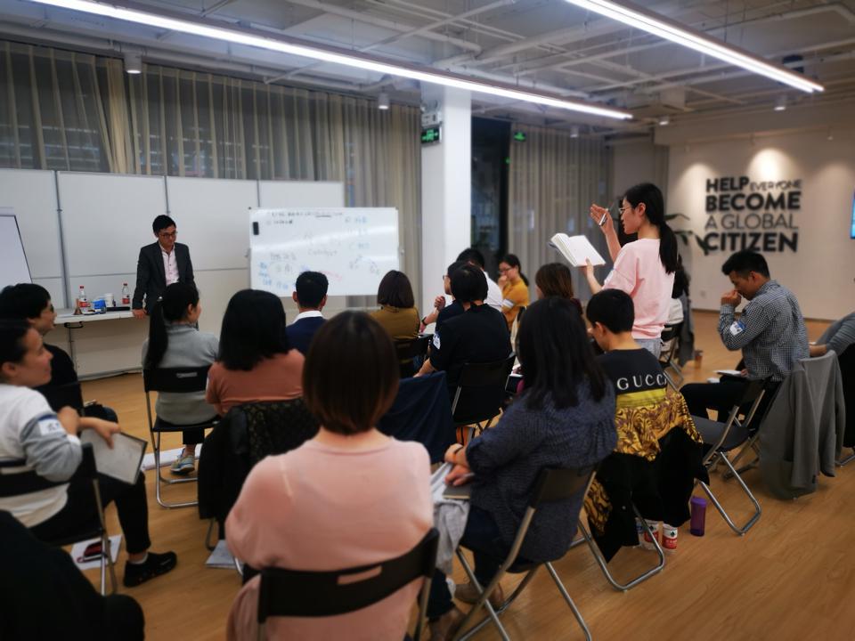ICF教练认证课程 ICF教练认证课程