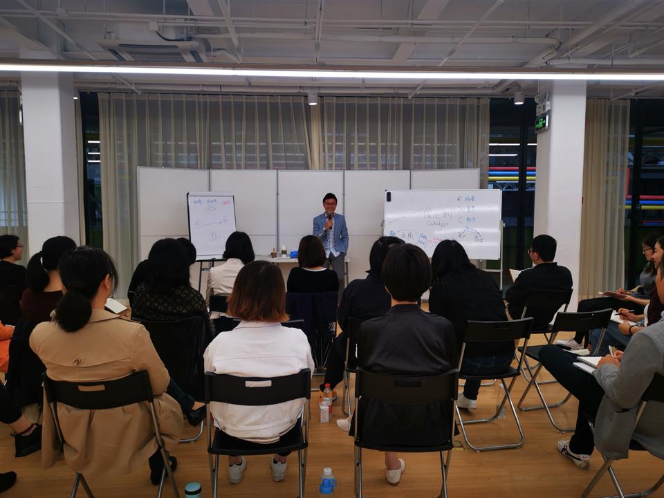 ICF教练认证课程 ICF教练认证课程