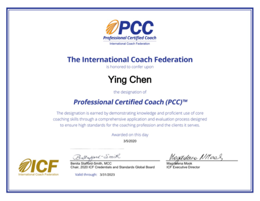 ICF ICF